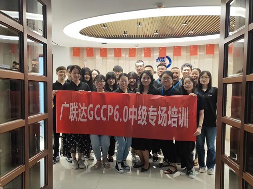 加強戰(zhàn)略合作，提升建筑咨詢企業(yè)信息化管理服務(wù)質(zhì)量，廣聯(lián)達講師赴嘉翔項目管理有限公司開展 “云端大數(shù)據(jù)一體化解決方案”培訓(xùn)及有關(guān)技術(shù)問題指導(dǎo)