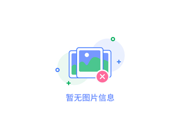 陜西建工試驗檢測工程有限公司惠坪高速公路工程工地試驗室試驗設(shè)備采購項目  成交結(jié)果公告